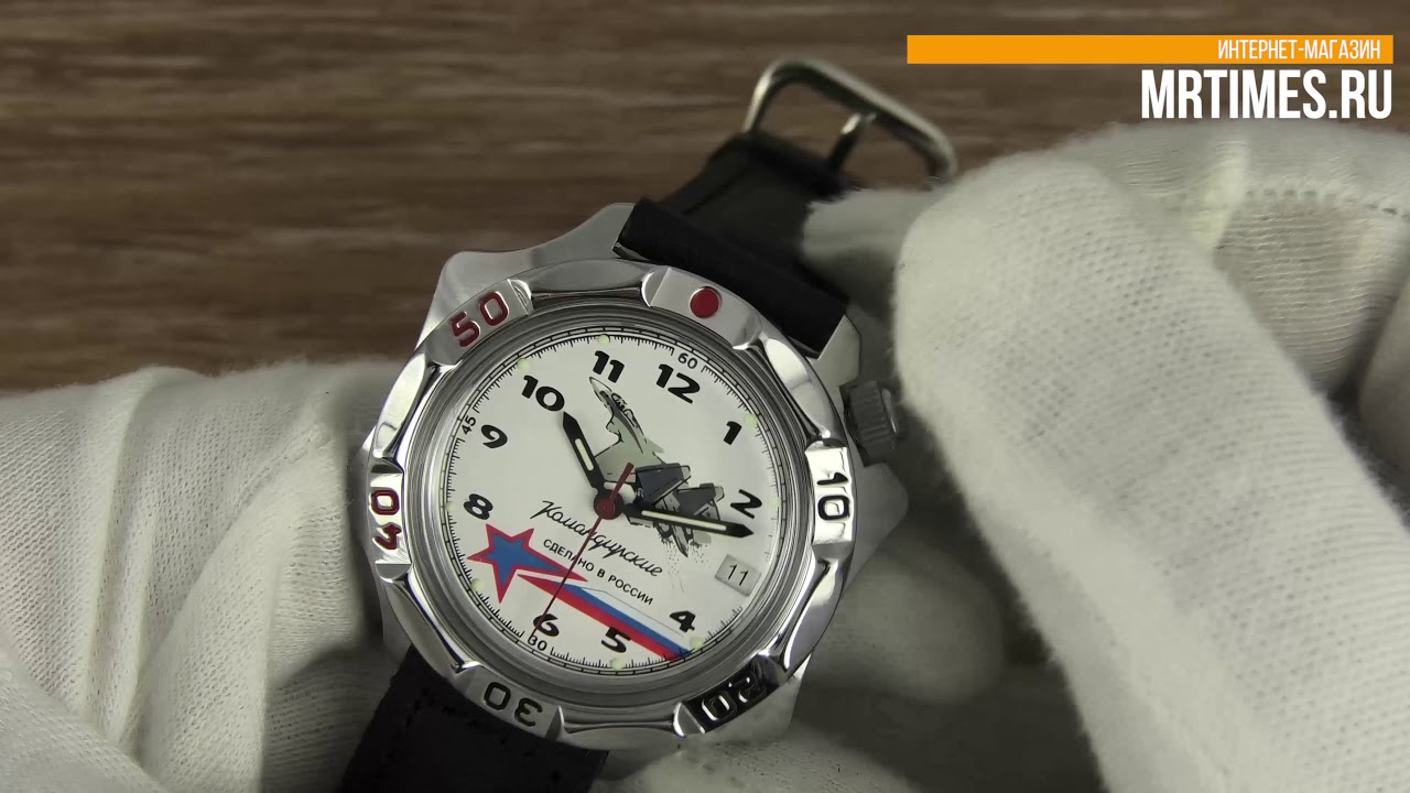 Восток Командирские 531764. Обзор "Командирских" часов от MrTimes.ru