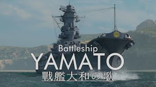 Battleship Yamato - Imperial Japnese Navy March - A World of Warships Cinematic
