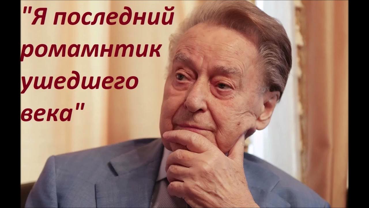 Поэт а д дементьев родился