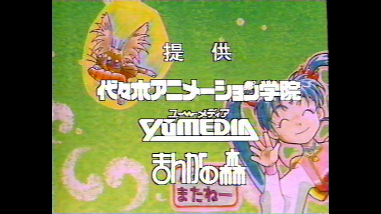 1997年の懐かしいCM集 Japanese TV Commercials 1997 - YouTube
