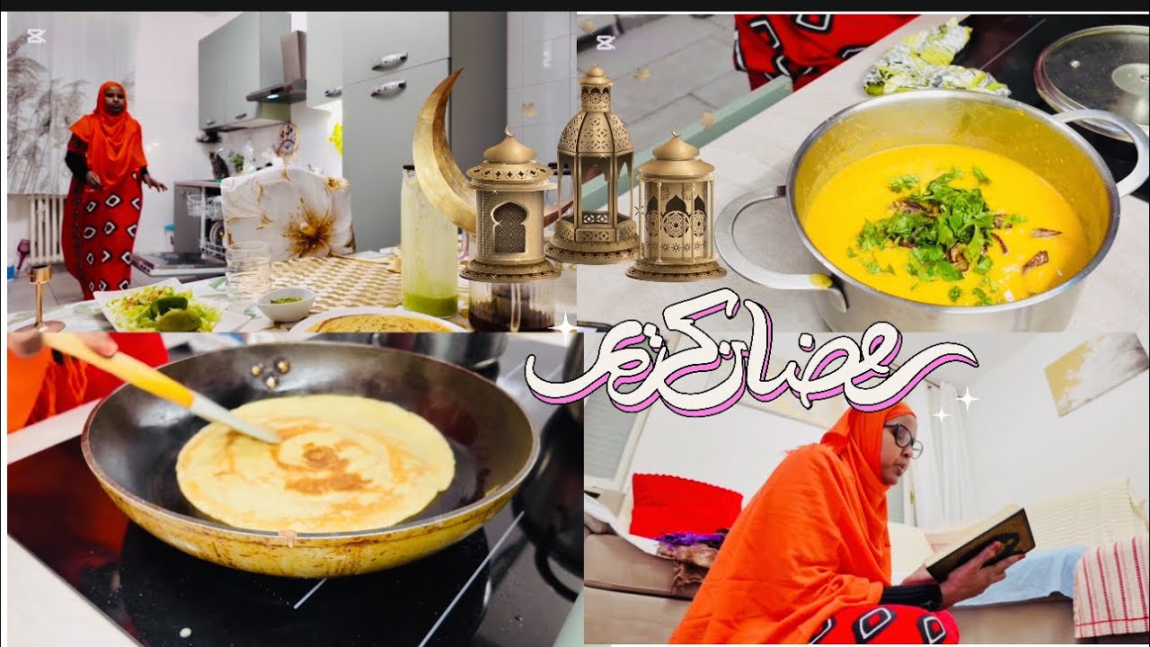 Malita i kowad  Ramdan &Mirna iyo kalil