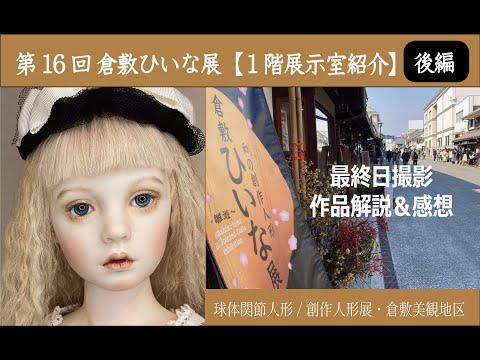 玉板指　親指輪　王様手遊び(把玩物件）大物社長飾り親指付け　精密玉石　縁起幸運 玉板指 親指輪 王様手遊び(把玩物件）大物社長飾り親指付け 精密玉石