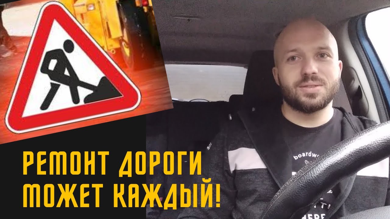 Снт мотор саров