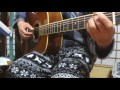 37-3961 森山 直太朗 花 【ギター弾語り 簡単アレンジ】