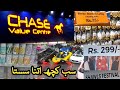 Biggest Wholesale Shopping Store | Chase Value centre Complete Tour | Clutches | Dresses | Jewelry