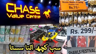 Biggest Wholesale Shopping Store | Chase Value centre Complete Tour | Clutches | Dresses | Jewelry