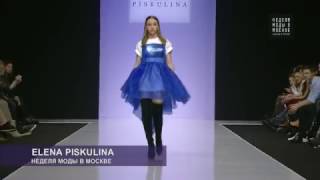 Elena Piskulina Fashionshow MFW при участии CALIPSO