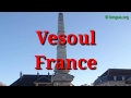 Ref:VF6Cn93RSP8 Vesoul - france - reise durch frankreich - longua.org