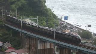 須崎御用邸ご静養に伴うE655系運転