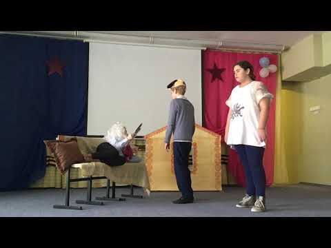 МКОУ Чантырская СОШ 5 класс басня И.А. Крылова "Две собаки"