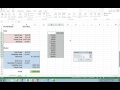 One Way Data Table Excel