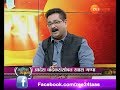 Malika masala  gossips with aadesh bandekar  30th march 2018