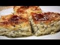 برك تركي بالجبن ( صو بوركي ) Turkish Cheese Borek