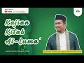 Kitab alluma karya imam alsarraj althusi  abuya dr arrazy hasyim mahum