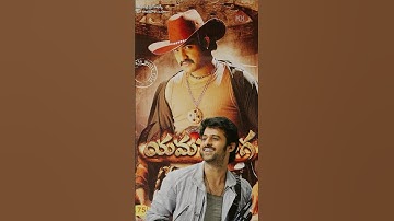Prabhas in Yamadonga😱 | #ssrajamouli  #NTR #prabhas #telugufilms #kalki2898ad #devara #ssmb29