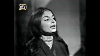 Khola janalay cheye dekhi tumi Aschho---SHAHNAZ RAHMATULLAH
