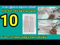 video 10.. Free shirt tailoring course /சட்டை கை கஃப் தைத்தல் / Shirt cuff making attaching