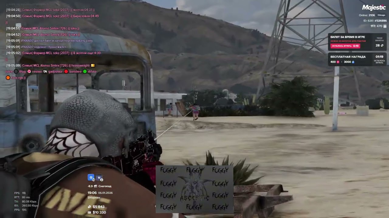 цветы //asceptic clxn