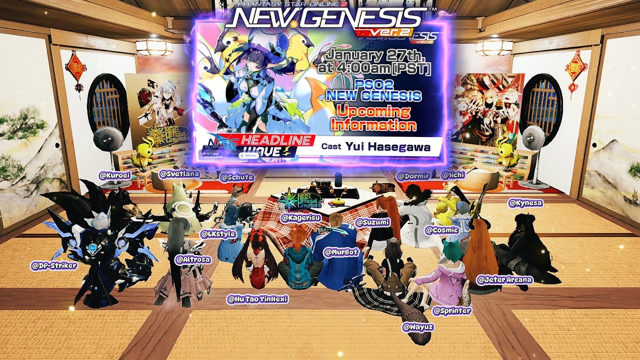 [PSO2:NGS] HEADLINE HUB: Let's Watch Together!!! 🤗🤗🤗 - YouTube