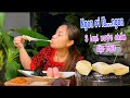 Mochi nướng than hoa cuốn phô mai jambon kéo sợi giữa bóng đêm cùng 3 loại nước chấm đặc biệt #731