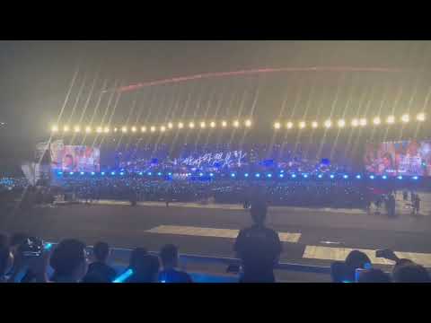 9.17五月天 好好好想見到你南京站 點歌 恆星的恆心