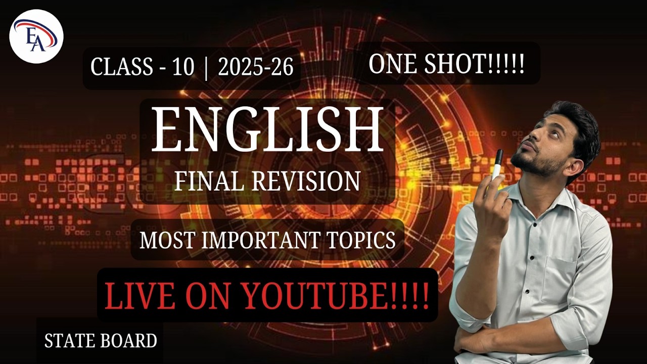 ENGLISH 10TH BOARDS I FULL LIVE + IMPORTANT EXAM TIPS