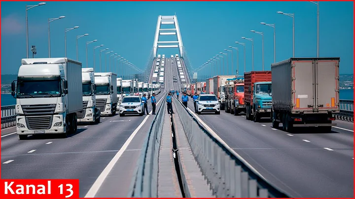 Fear of attack and explosion on Crimean bridge: Russia closes bridge, prohibits access