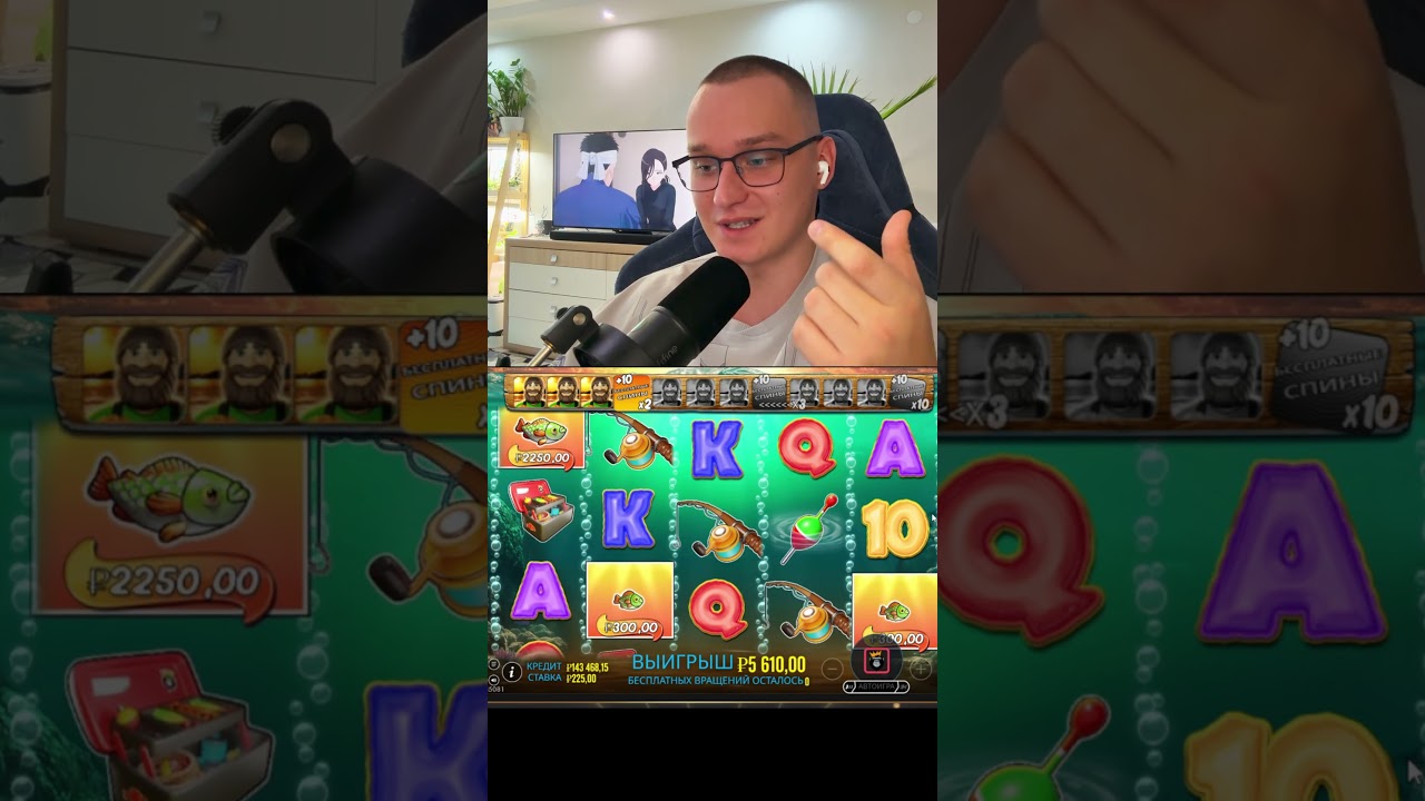 🐬 BIG BASS BONANZA 1000 от PRAGMATIC PLAY - ОБЗОР ИГРУШКИ ОТ ЗДРАВОГО АЗАРТА