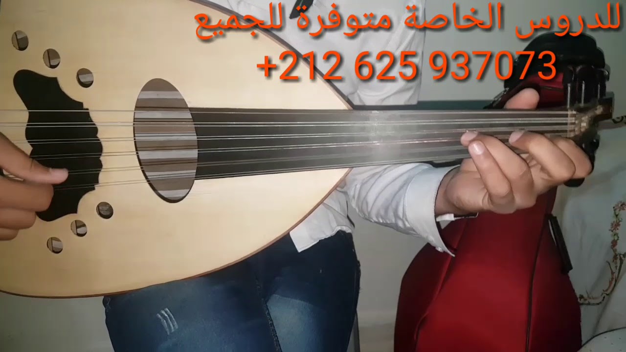 تعلم العود ؛ تمرين مبسط و جميييل لتقنيات الإحتراف على آلة العود HD