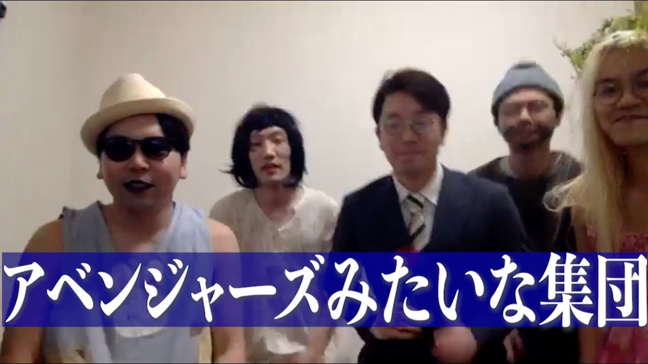 瞬間おもろ選手権【ZAZY・サンシャイン坂田・男ブラ平井・ママタルト檜原・ひみつスナイパー仁木 VS ジェラードン】