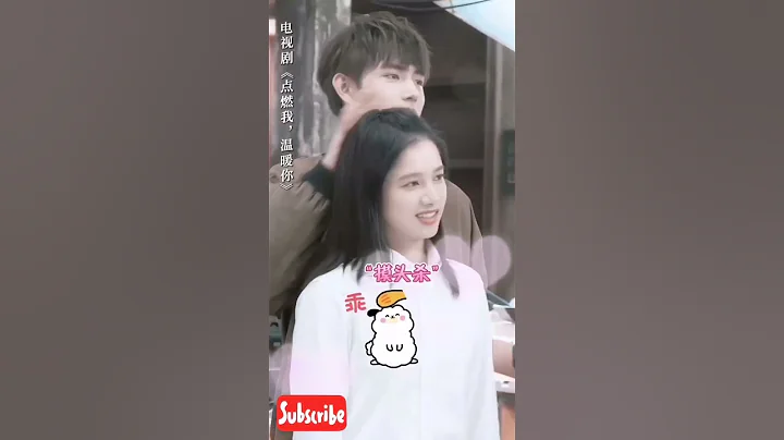 Chen Feiyu & Zhang Jingyi | Lighter and Princess BTS  #lighterandprincess - DayDayNews