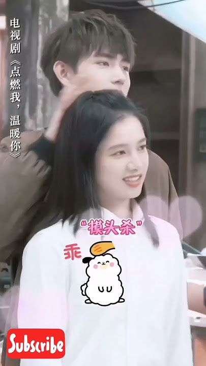 Chen Feiyu & Zhang Jingyi | Lighter and Princess BTS  #lighterandprincess