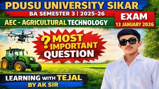 PDUSU University Sikar BA Semester 3 | AEC Agricultural Technology | Important Questions 🫠👍