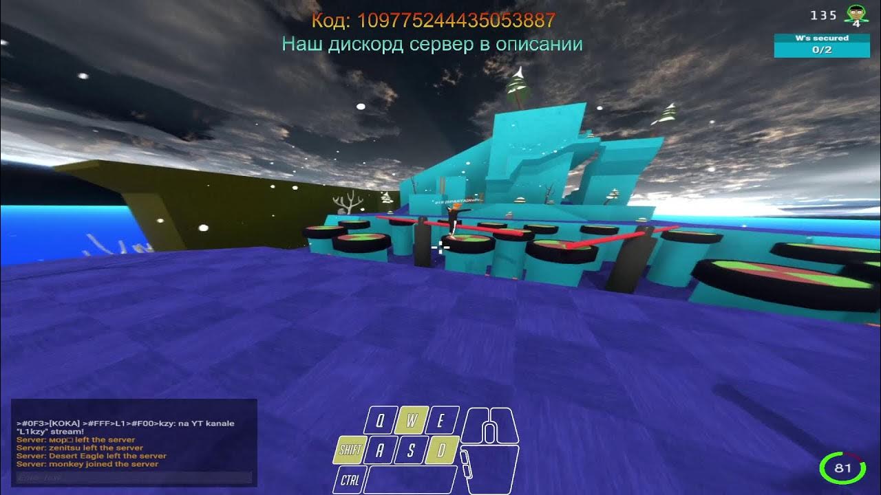 Играю в краб гаме 4 - YouTube