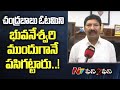 Jogi Ramesh reacts to Nara Bhuvaneswari comments