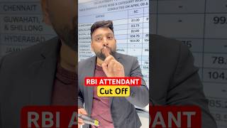 RBI ATTENDANT CUT OFF 😨😳 #rbiattendant #rbi #rbinotification #rbiassistant #ibps #shorts #bankexam