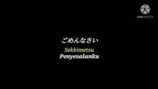 story'wa kata kata anime sedih.