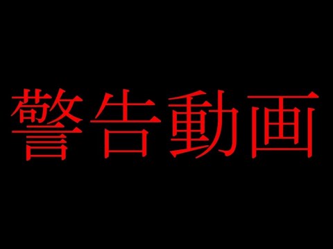 【緊急】コムドット3度目の炎上は”コンビニ関連”なので絶対に取り上げません。