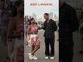 Rost With Girl #qna #rost #fun #funny #entertainment #viral #mumbai #trend##crazyneerajvlogs