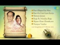 Ram Shyam Gun Gan Lata Ji - Lata Mangeshkar - Pt. Bhimsen Joshi - Devotional Songs | Ram Navami 2022