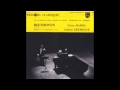Silent Tone Record/ベートーヴェン：ヴァイオリン・ソナタ/アルテュール・グリュミオー、クララ・ハスキル/L 00430 L/クラシックLP専門店サイレント・トーン・レコード