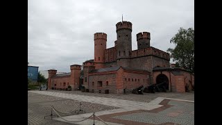 Калининград: Лодейный двор и Фридрихсбургские ворота