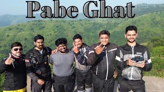 Pabe Ghat || Pahile Baar Drone short apane channel pe || #sushilshindevlogs #drone #dronevideo