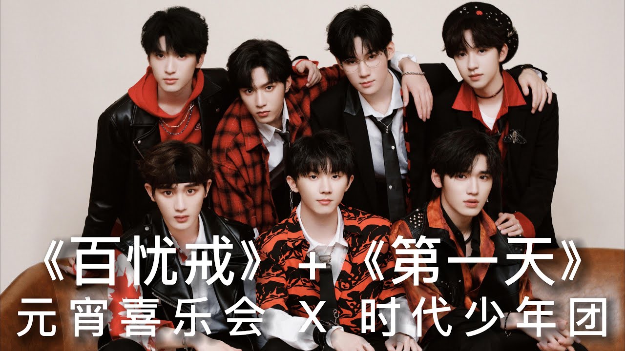少年时代电影