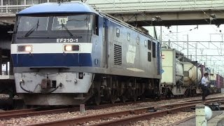EF210-1牽引 2081レ 東福山駅到着~発車までノーカット