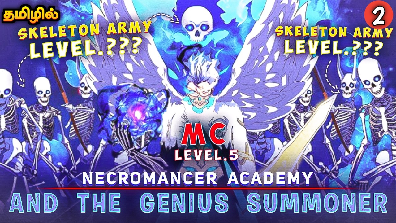 NECROMANCER ACADEMY☠️ பகுதி-2 தமிழில் /necromancer academy and the