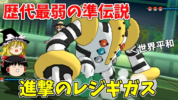 エルトライトusum