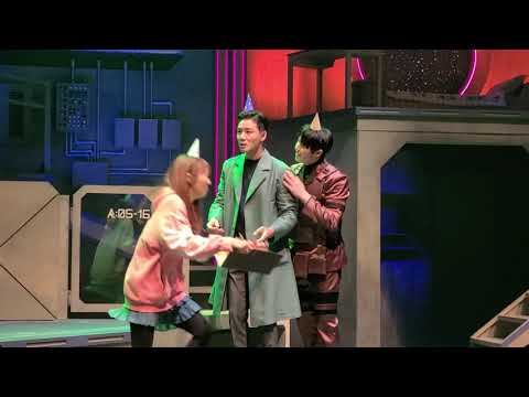 200627 로빈 선물 스페셜 커튼콜