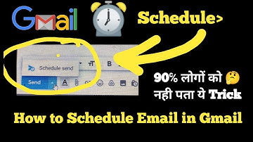 Schedule Emails in GMail (Big Update) @Technical Coding Support