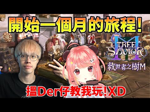 video thumb